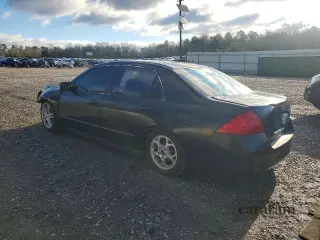 2007 Honda Accord LX