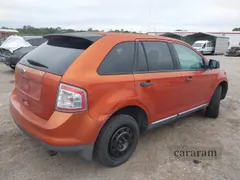 2008 Ford Edge SE
