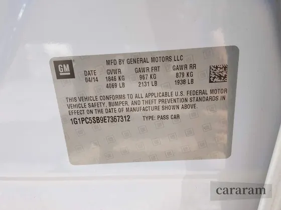 2014 Chevrolet Cruze 1LT