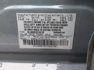 2025 Nissan Sentra SR