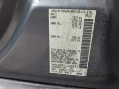 2018 Nissan Altima SL