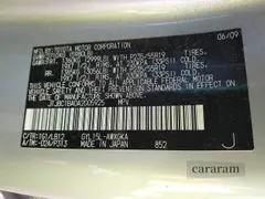2010 Lexus RX 450h