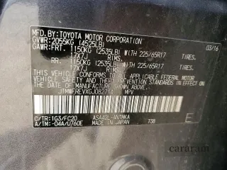 2016 Toyota RAV4 XLE
