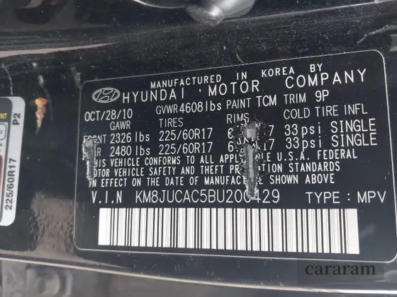 2011 Hyundai Tucson GLS