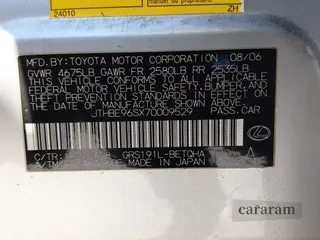2007 Lexus GS 350