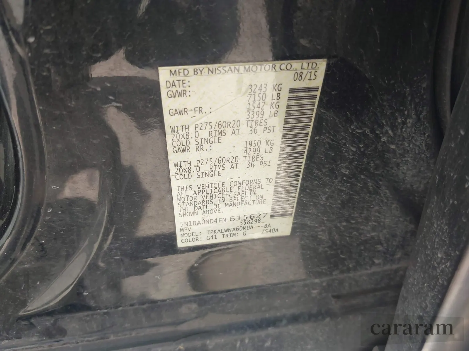 2015 Nissan Armada SL