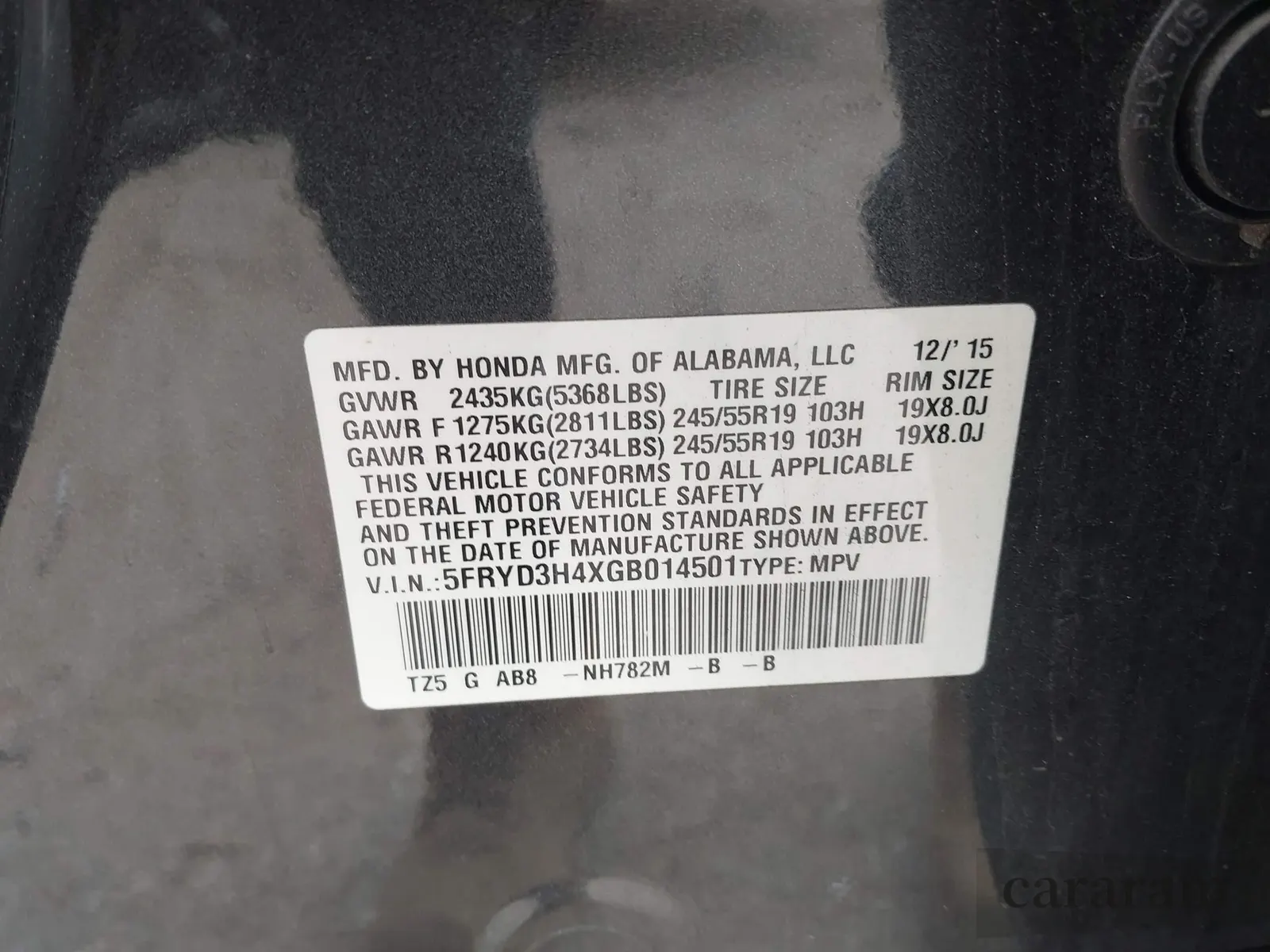 2016 Acura MDX Technology