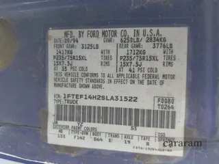 1995 Ford F-150