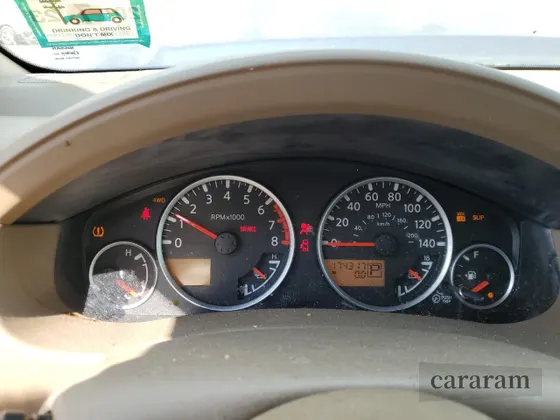 2006 Nissan Pathfinder LE