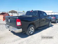 2021 Ram 1500 Lone Star