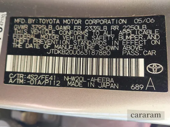 2006 Toyota Prius