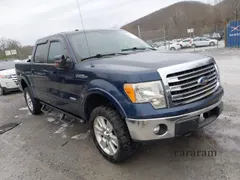 2013 Ford F-150 Lariat