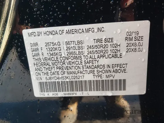 2019 Acura MDX Technology