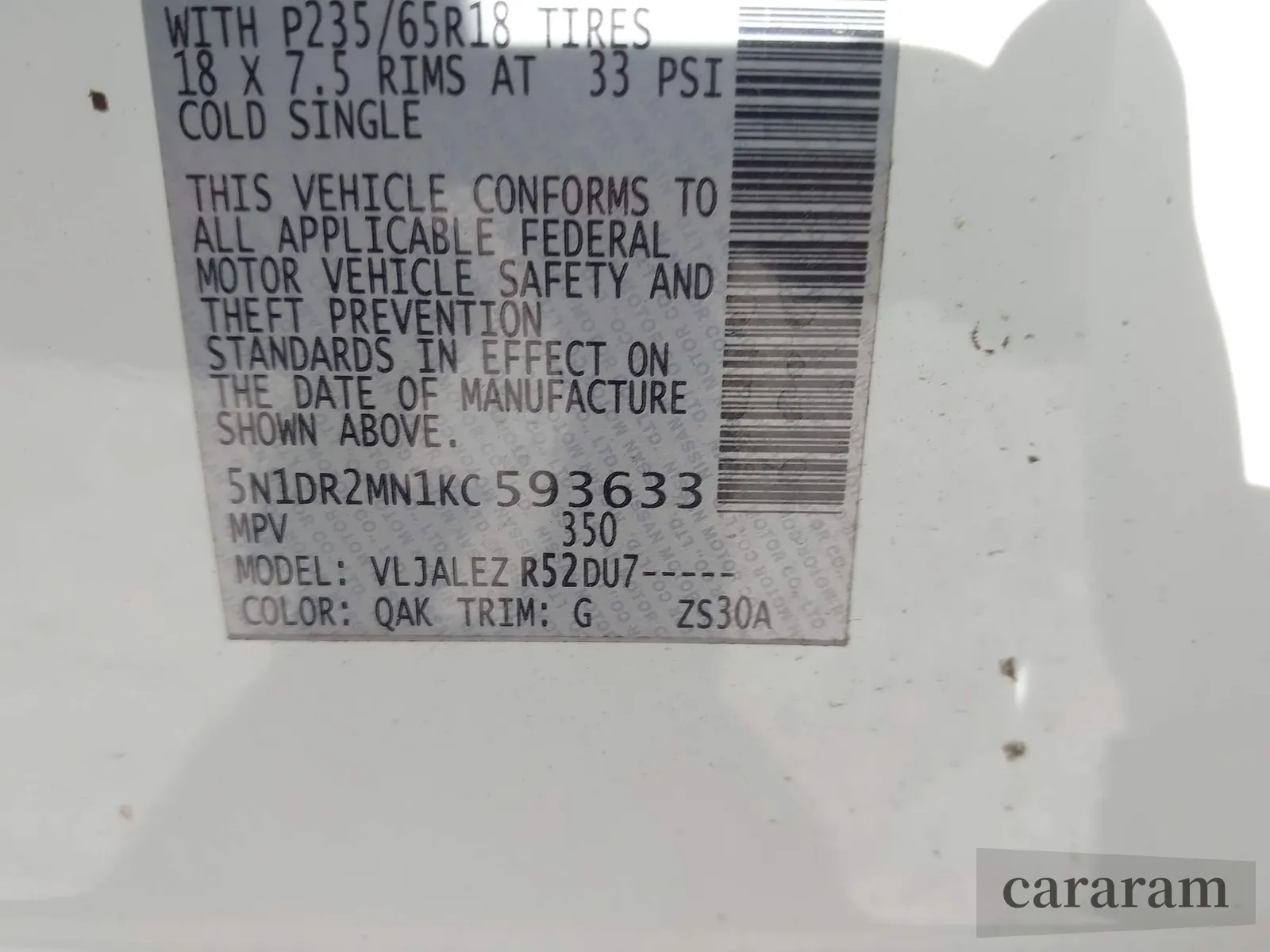2019 Nissan Pathfinder SV