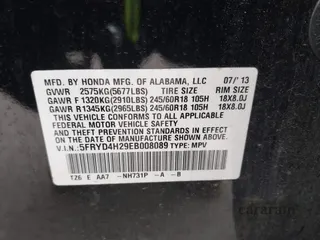 2014 Acura MDX