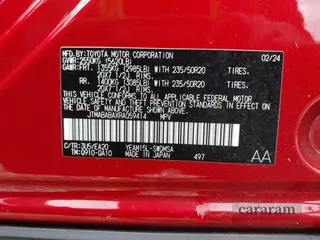 2024 Subaru Solterra Limited