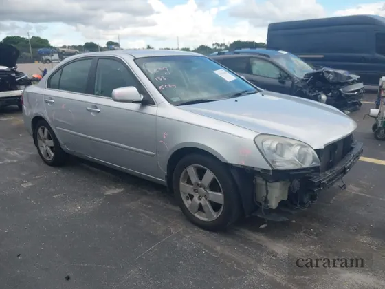 2007 Kia Optima LX