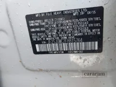 2015 Subaru Forester XT Touring