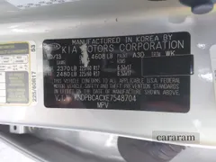 2014 Kia Sportage LX