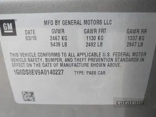 2010 Cadillac CTS Premium