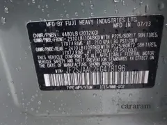 2014 Subaru Forester