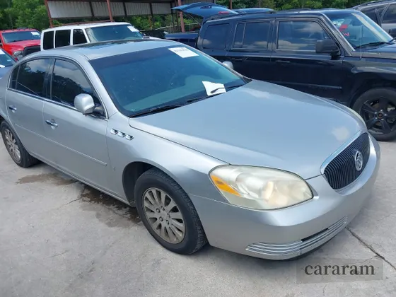 2006 Buick Lucerne CX