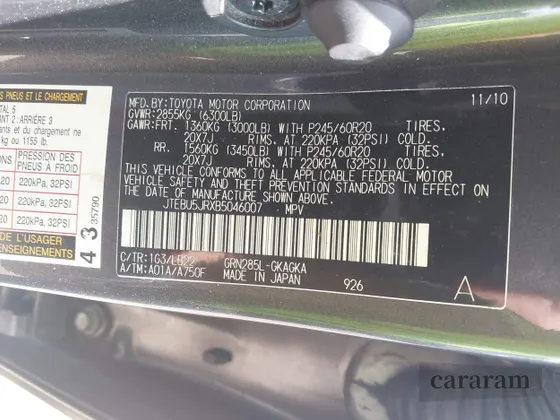 2011 Toyota 4Runner Limited