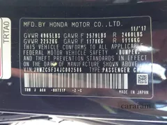 2018 Honda Clarity Touring