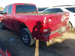 2012 Ram 1500 Express