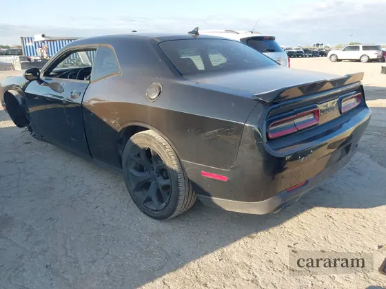 2016 Dodge Challenger SXT Plus