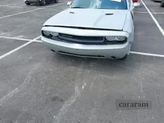 2012 Dodge Challenger SXT