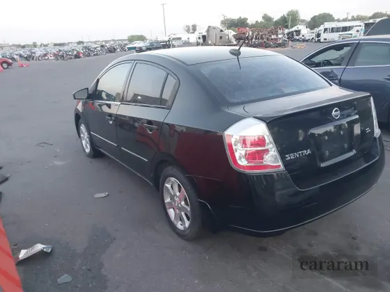 2008 Nissan Sentra S