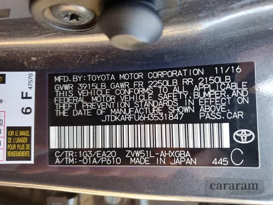 2017 Toyota Prius Three Touring