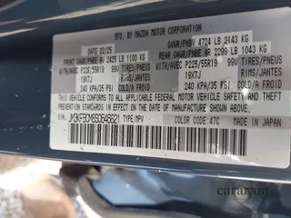 2025 Mazda CX-5 S Carbon Edition