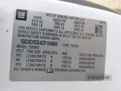 2012 Chevrolet Silverado 2500HD Work Truck