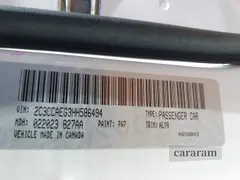 2017 Chrysler 300 C