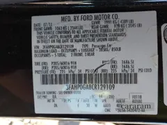 2012 Ford Fusion S