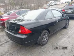 2001 Honda Civic LX