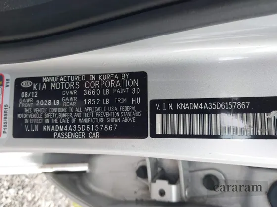 2013 Kia Rio LX
