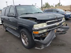2005 Chevrolet Suburban LS