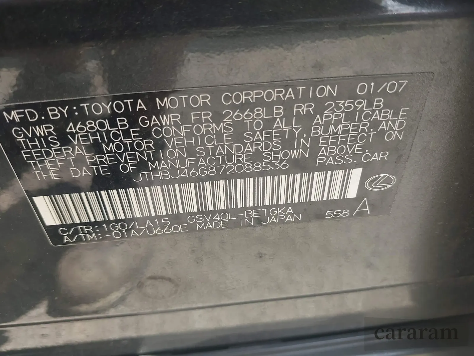 2007 Lexus ES 330