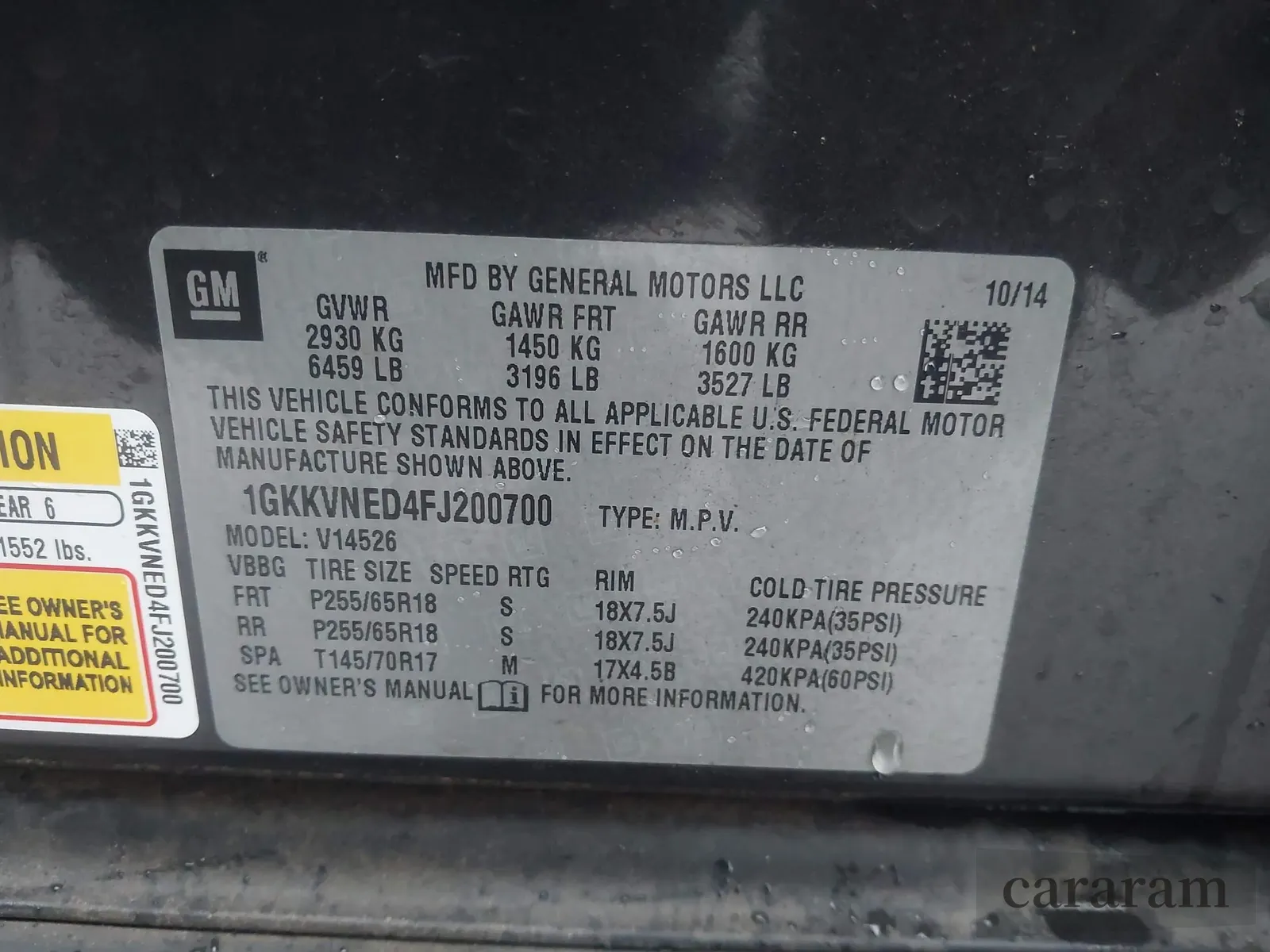 2015 GMC Acadia SLE