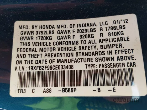 2012 Honda Civic EX-L