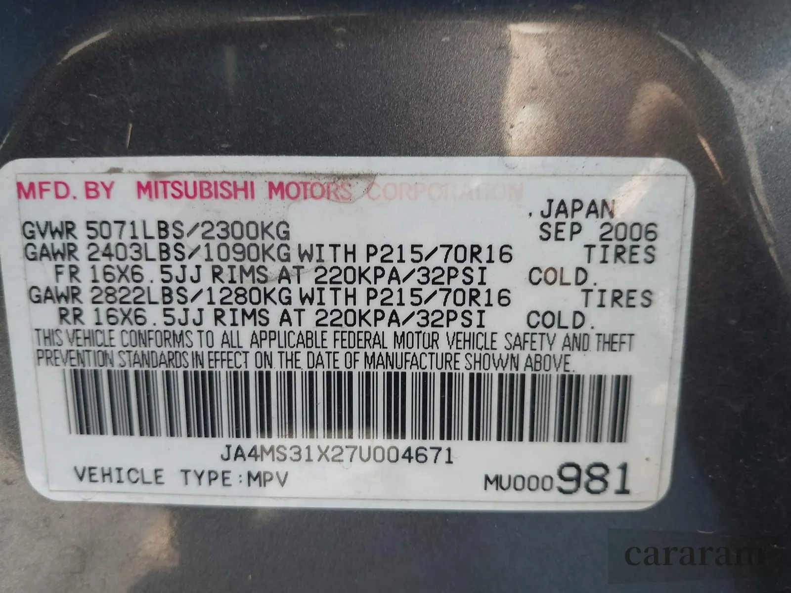 2007 Mitsubishi Outlander ES