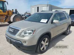 2010 GMC Acadia SLT1