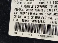 2012 Acura TL Advance