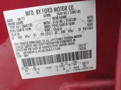 2012 Ford Edge SEL