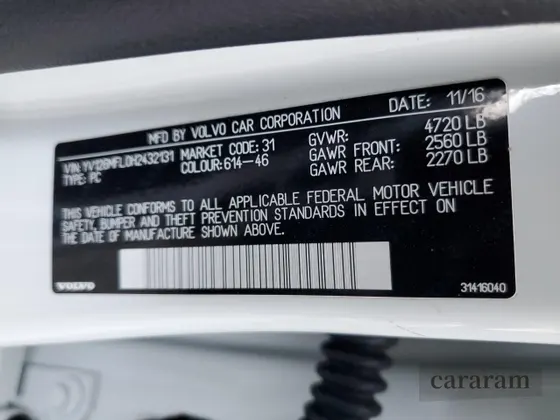 2017 Volvo S60 Dynamic