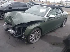 2024 Audi S5 Premium Plus