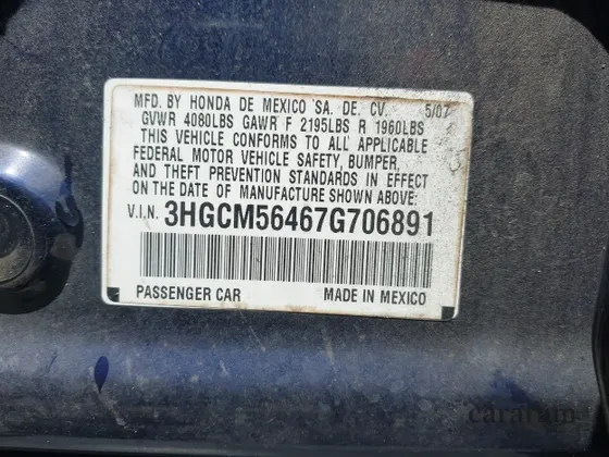 2007 Honda Accord LX